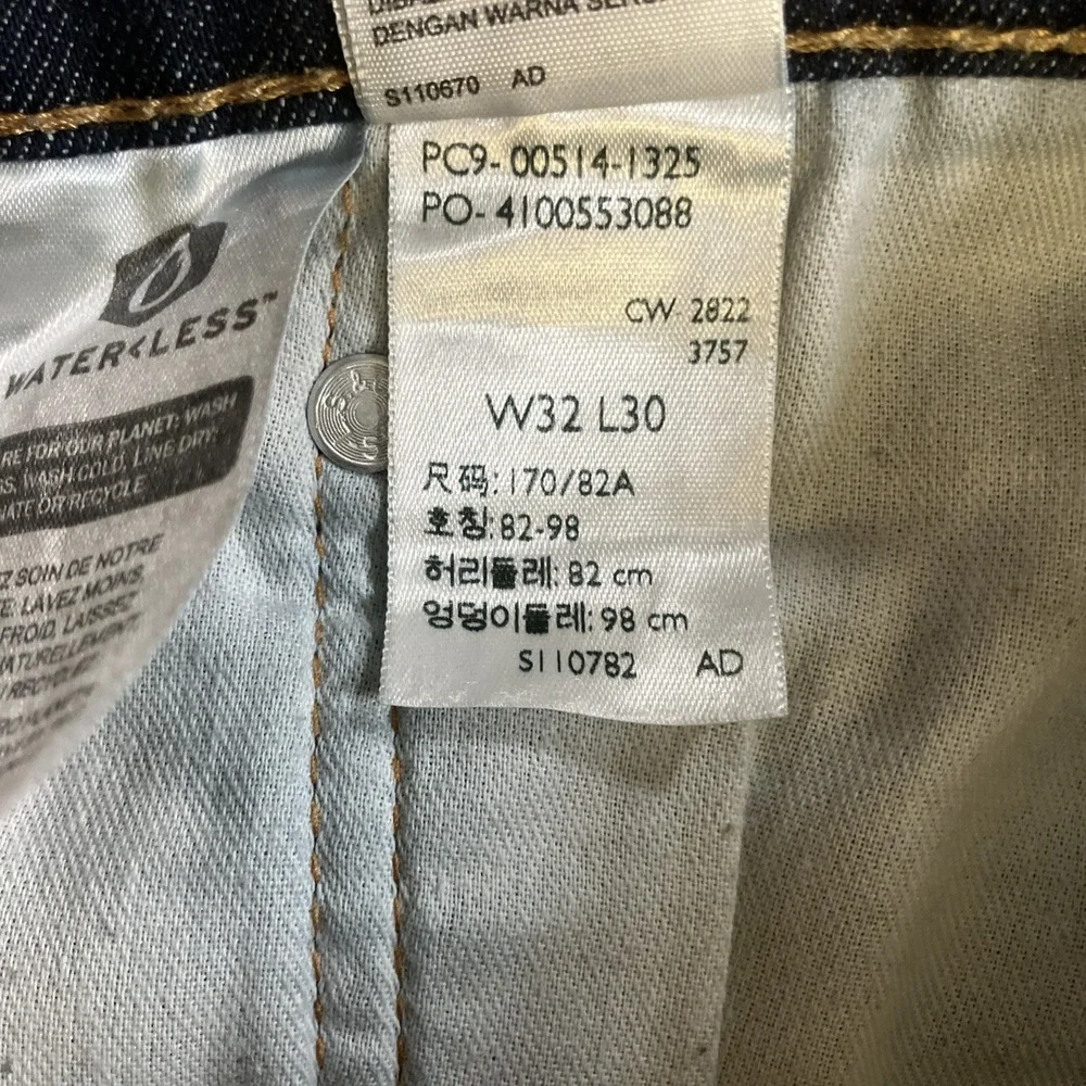 Levi's 514 Jeans Mens 32x30 Dark Wash Blue Straight Fit Stretch Denim
